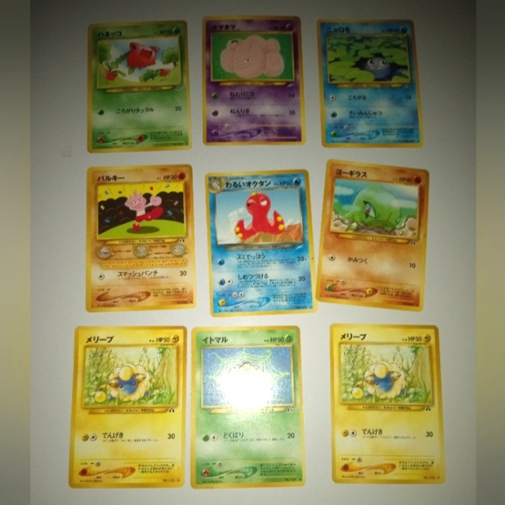 Lot of Japanese Pokemon cards - Picture 3 of 3